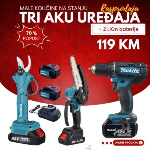 3/1 SET AKU ALATA po jedinstvenoj cijeni (RASPRODAJA)