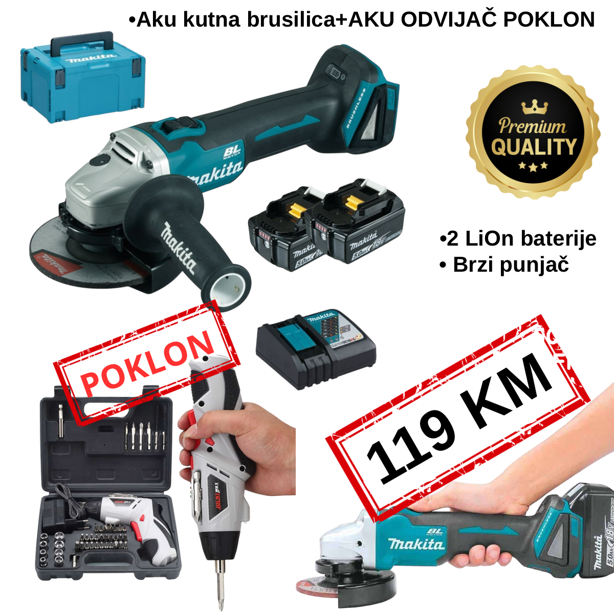 Aku kutna BRUSILICA sa 2 baterije +POKLON